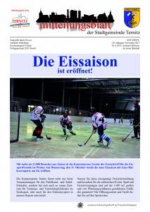 Bild zu Mitteilungsblatt Ausgabe 6/2013